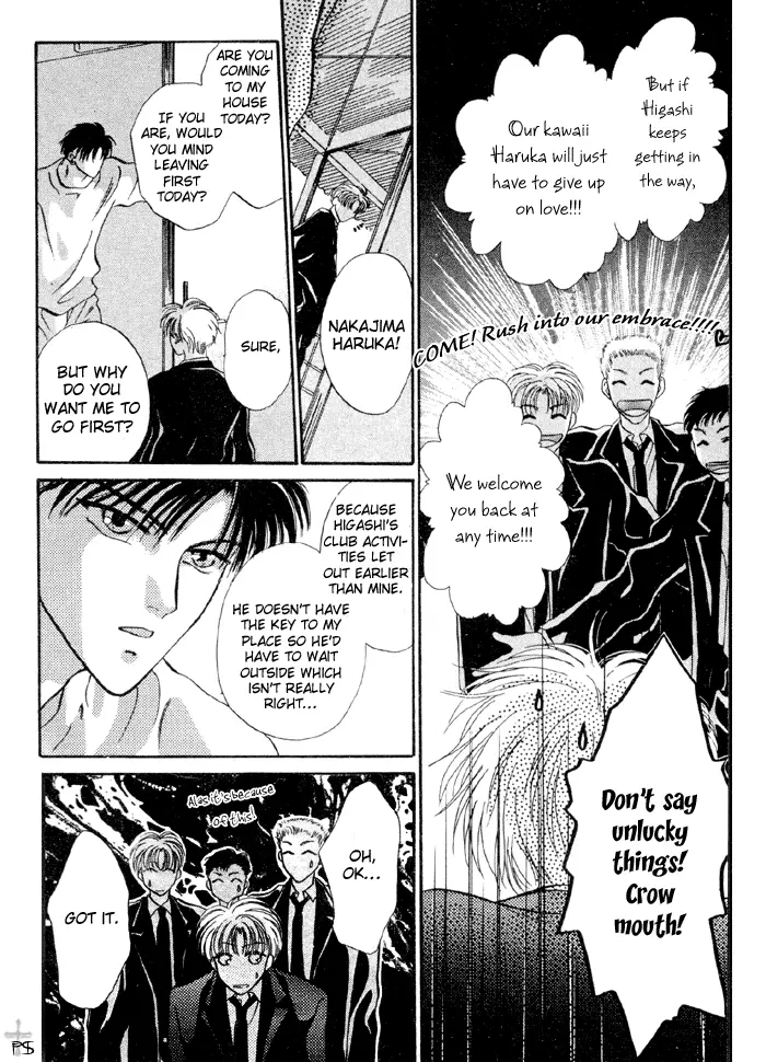 Kimi wa Boku wo Suki ni Naru - Chapter 6 Page 10