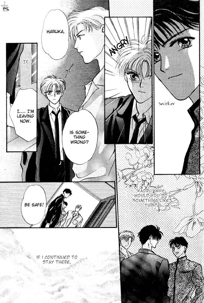 Kimi wa Boku wo Suki ni Naru - Chapter 6 Page 19