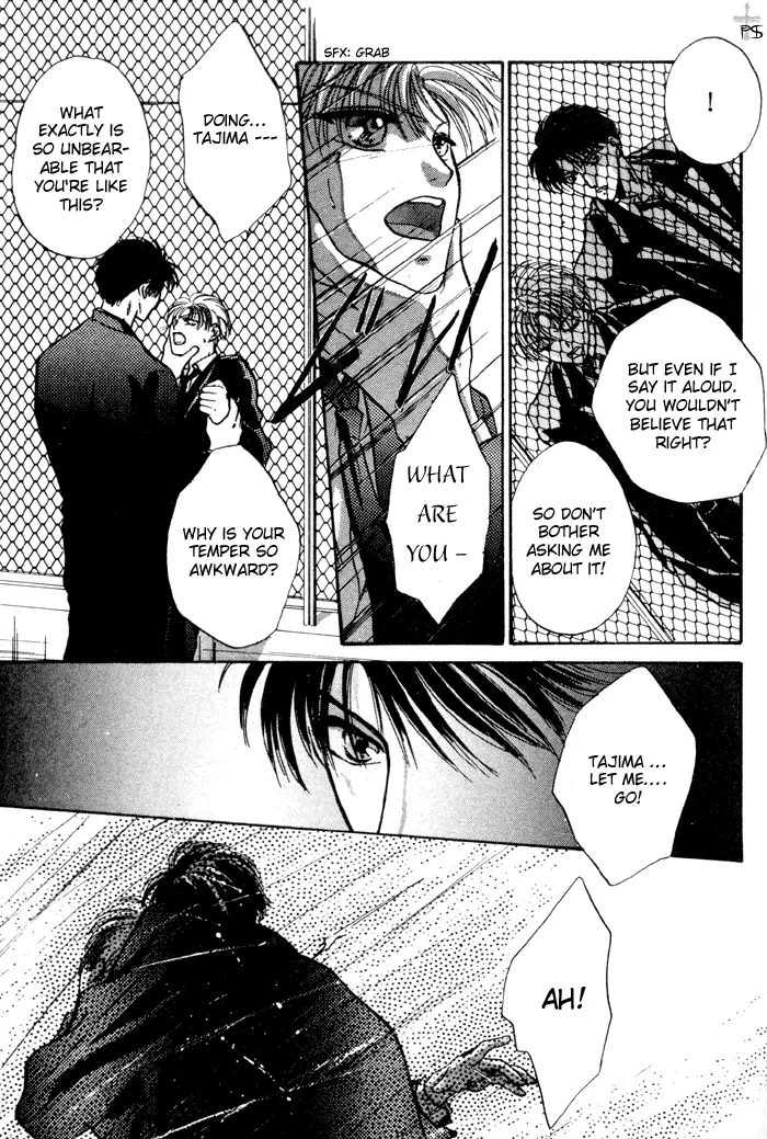 Kimi wa Boku wo Suki ni Naru - Chapter 6 Page 22