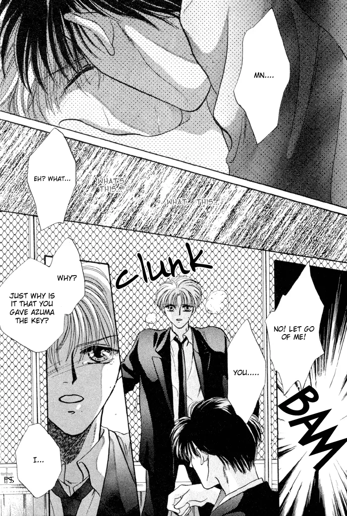 Kimi wa Boku wo Suki ni Naru - Chapter 6 Page 23