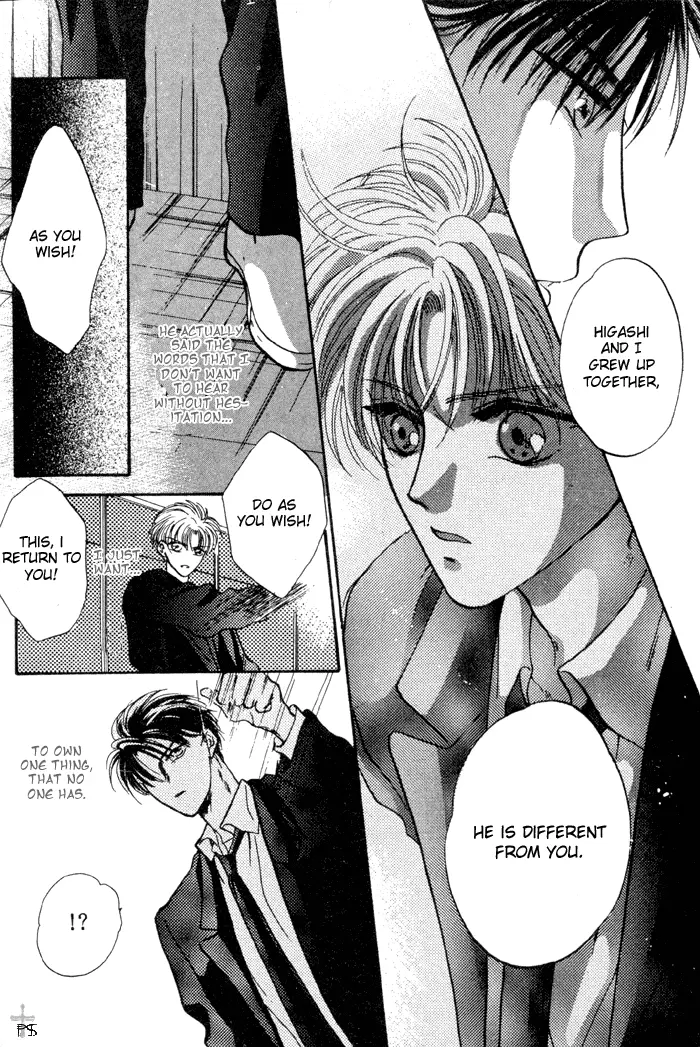 Kimi wa Boku wo Suki ni Naru - Chapter 6 Page 25