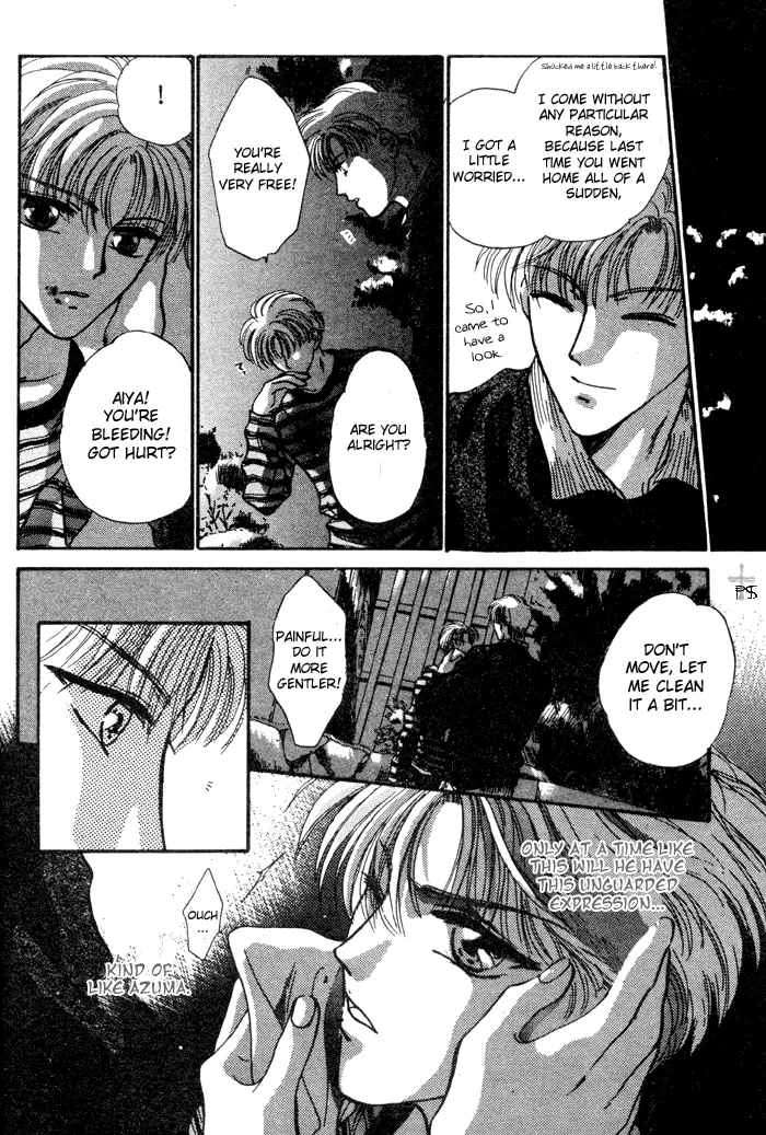 Kimi wa Boku wo Suki ni Naru - Chapter 6 Page 29