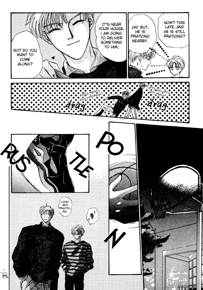 Kimi wa Boku wo Suki ni Naru - Chapter 6 Page 31
