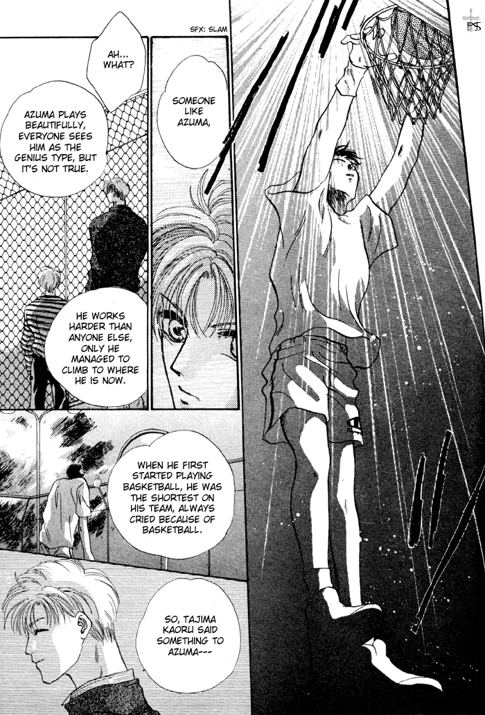 Kimi wa Boku wo Suki ni Naru - Chapter 6 Page 32