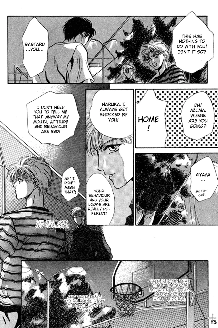 Kimi wa Boku wo Suki ni Naru - Chapter 6 Page 37