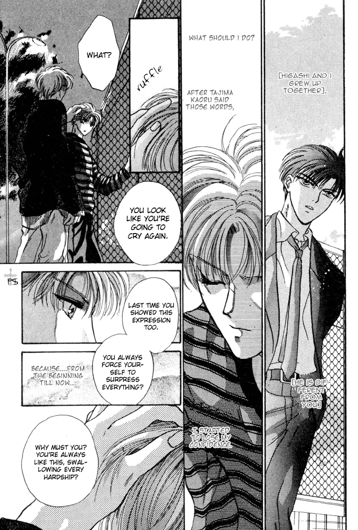 Kimi wa Boku wo Suki ni Naru - Chapter 6 Page 38