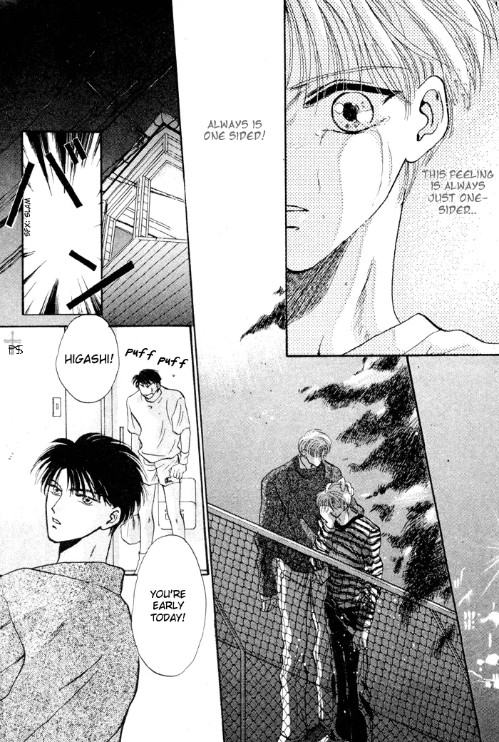Kimi wa Boku wo Suki ni Naru - Chapter 6 Page 39