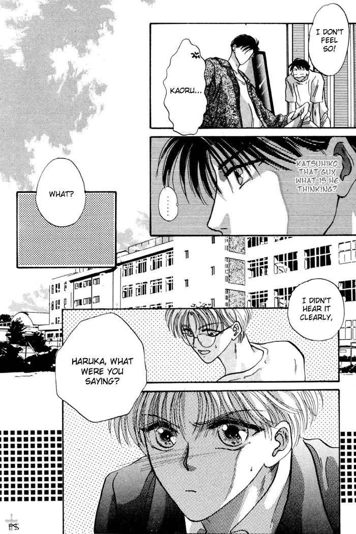 Kimi wa Boku wo Suki ni Naru - Chapter 6 Page 41