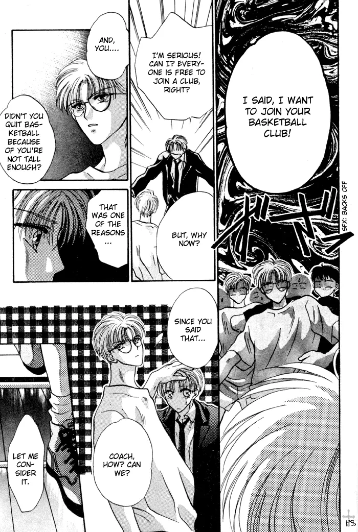 Kimi wa Boku wo Suki ni Naru - Chapter 6 Page 42
