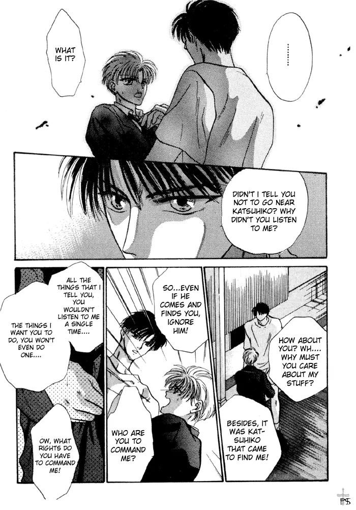 Kimi wa Boku wo Suki ni Naru - Chapter 6 Page 44