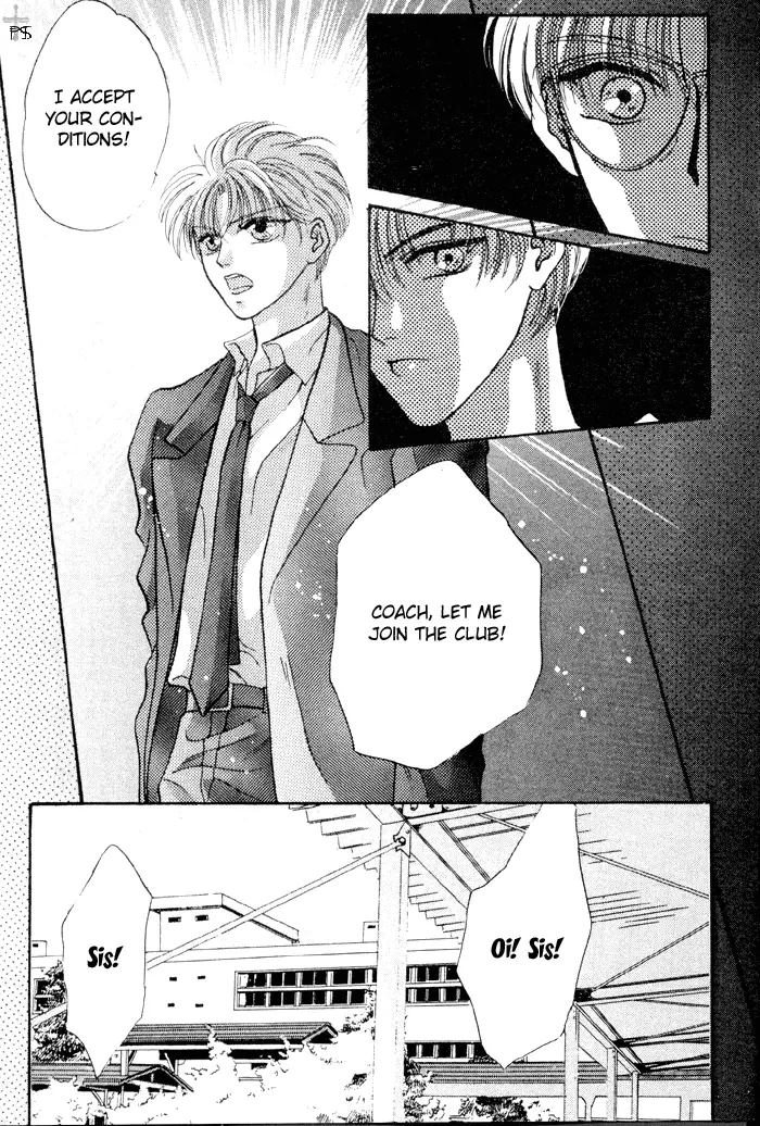 Kimi wa Boku wo Suki ni Naru - Chapter 6 Page 47