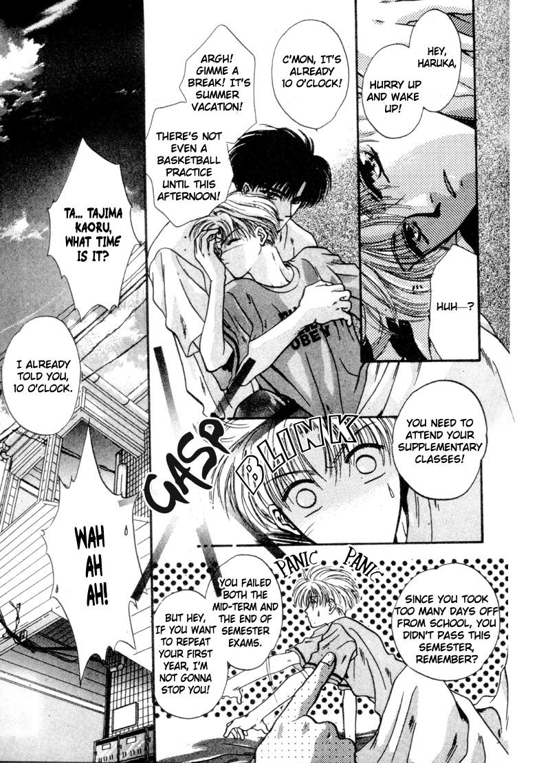 Kimi wa Boku wo Suki ni Naru - Chapter 9 Page 6