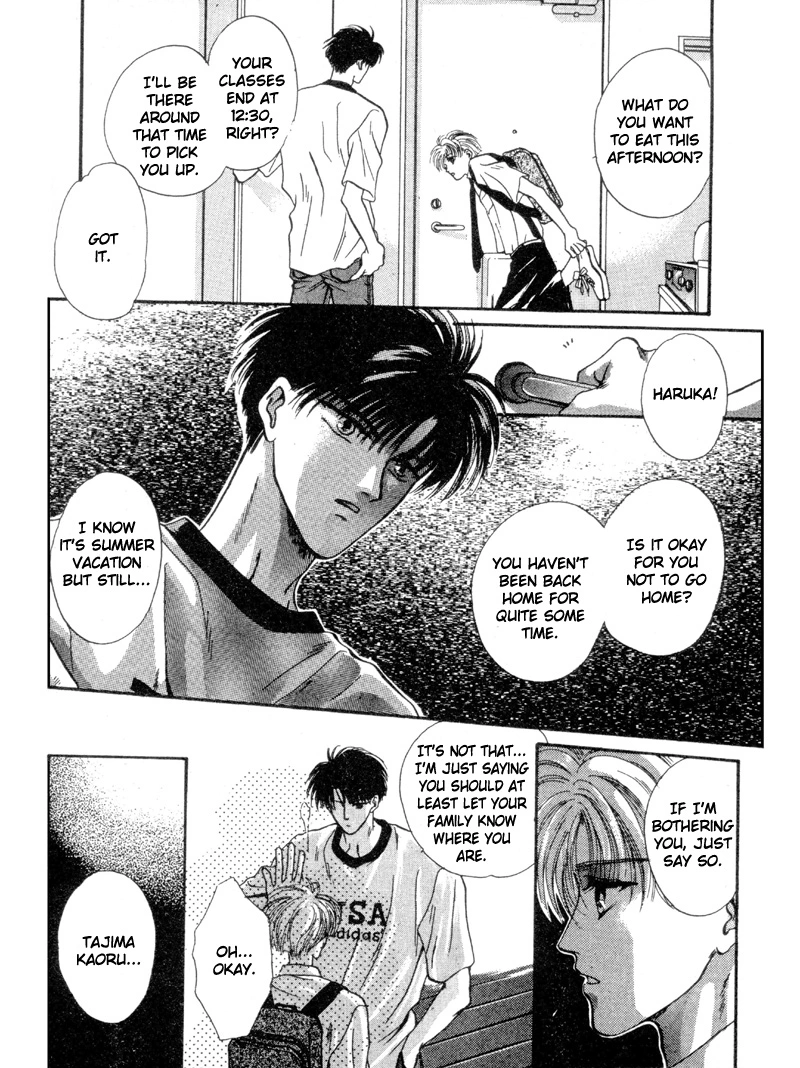 Kimi wa Boku wo Suki ni Naru - Chapter 9 Page 7