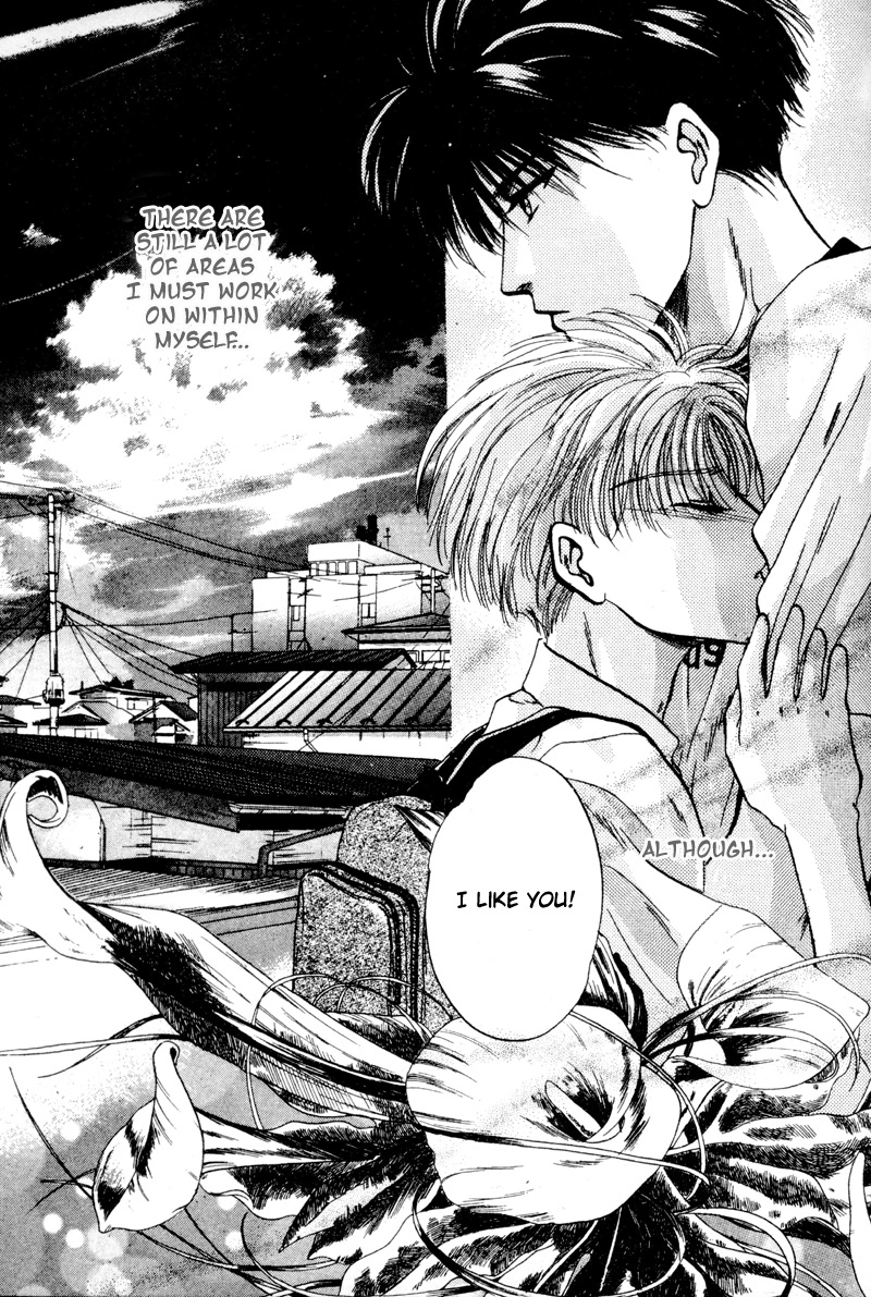 Kimi wa Boku wo Suki ni Naru - Chapter 9 Page 8