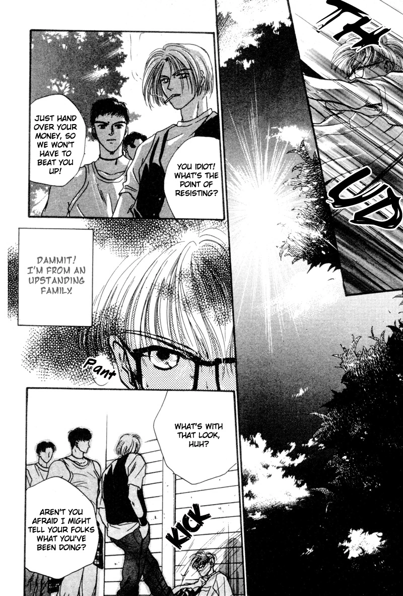 Kimi wa Boku wo Suki ni Naru - Chapter 9 Page 9
