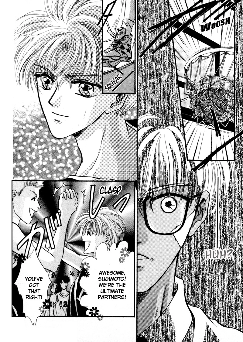 Kimi wa Boku wo Suki ni Naru - Chapter 9 Page 14