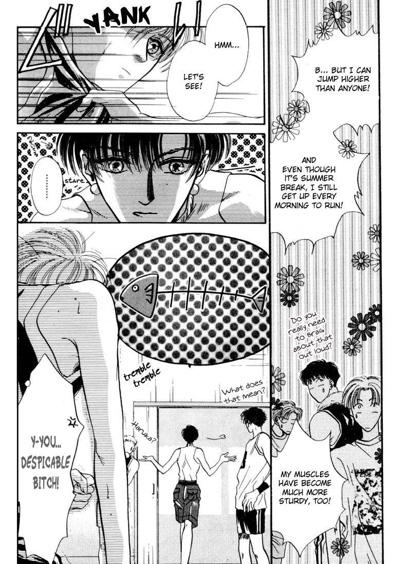 Kimi wa Boku wo Suki ni Naru - Chapter 9 Page 16