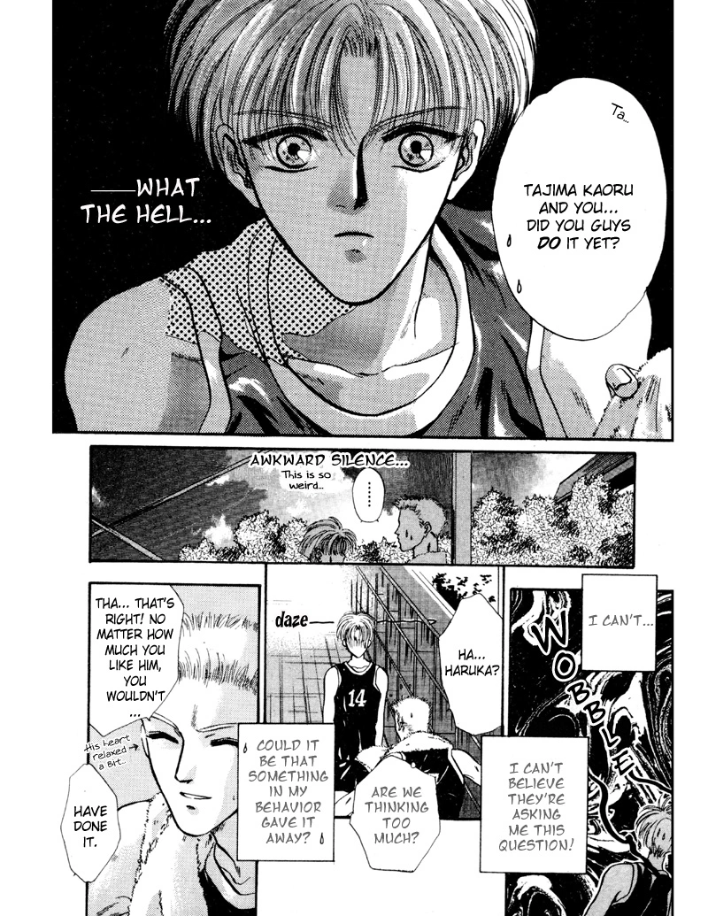 Kimi wa Boku wo Suki ni Naru - Chapter 9 Page 19