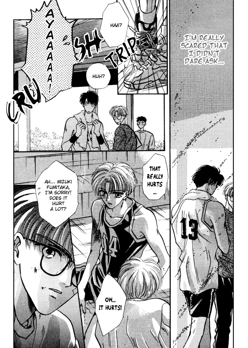 Kimi wa Boku wo Suki ni Naru - Chapter 9 Page 22