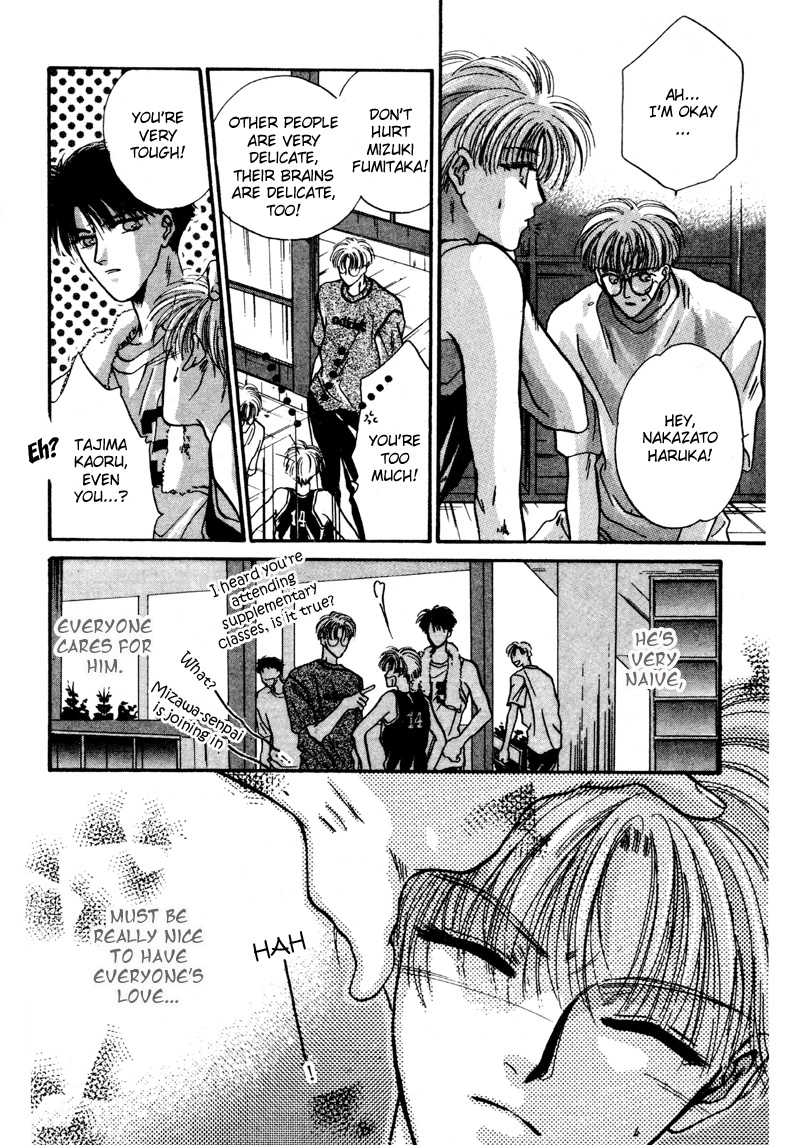 Kimi wa Boku wo Suki ni Naru - Chapter 9 Page 23