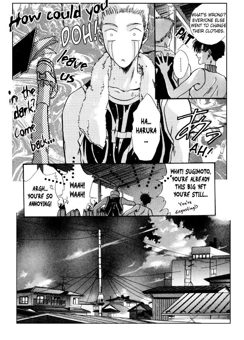 Kimi wa Boku wo Suki ni Naru - Chapter 9 Page 27