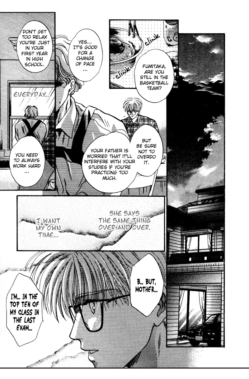 Kimi wa Boku wo Suki ni Naru - Chapter 9 Page 28