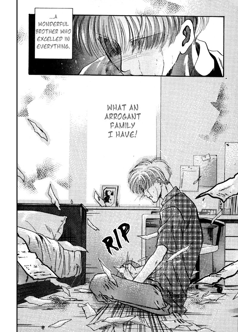 Kimi wa Boku wo Suki ni Naru - Chapter 9 Page 30
