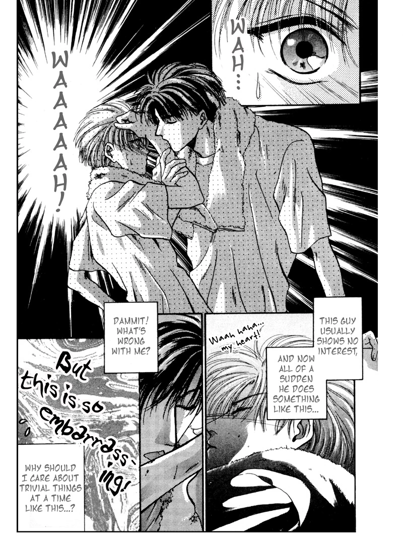 Kimi wa Boku wo Suki ni Naru - Chapter 9 Page 33