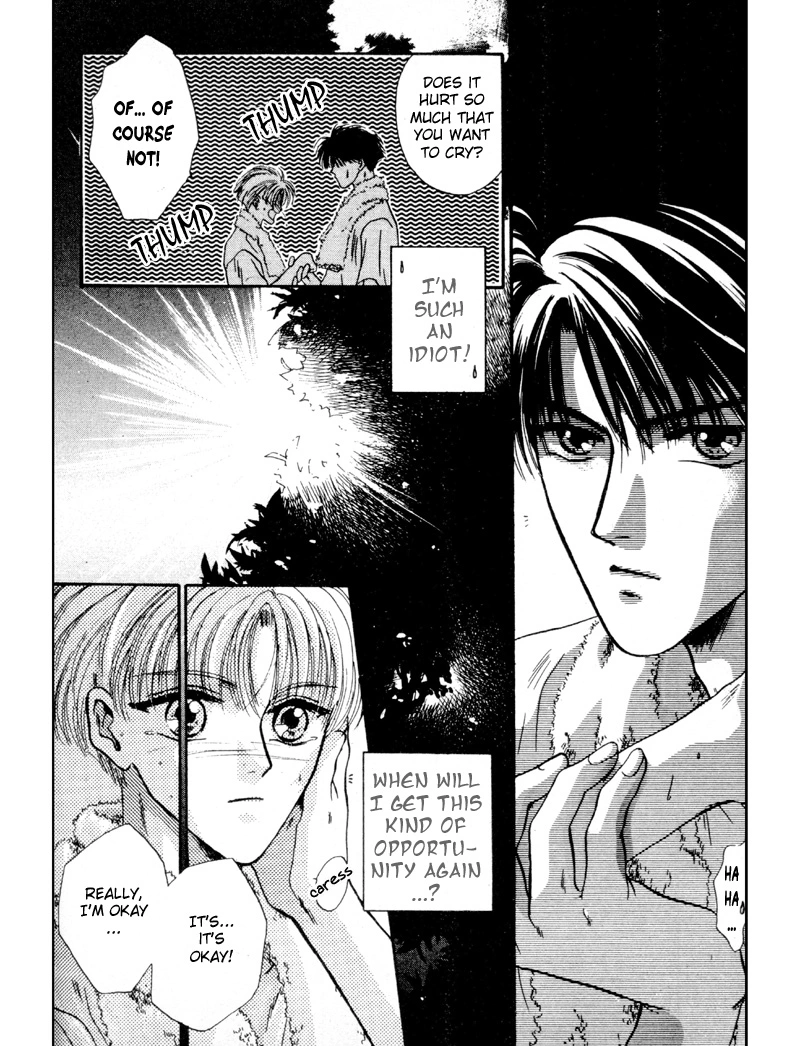 Kimi wa Boku wo Suki ni Naru - Chapter 9 Page 34