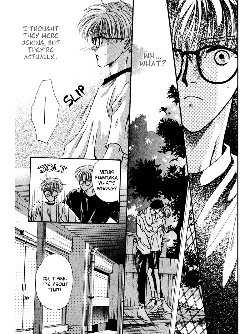 Kimi wa Boku wo Suki ni Naru - Chapter 9 Page 36