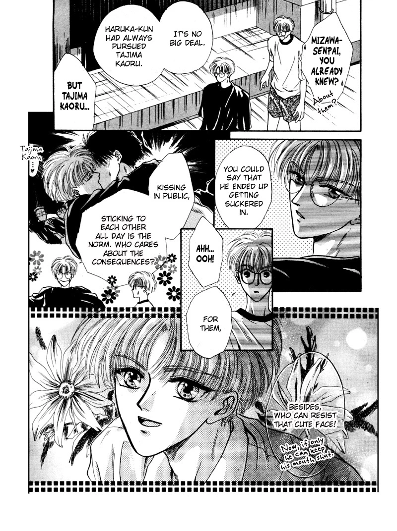 Kimi wa Boku wo Suki ni Naru - Chapter 9 Page 37