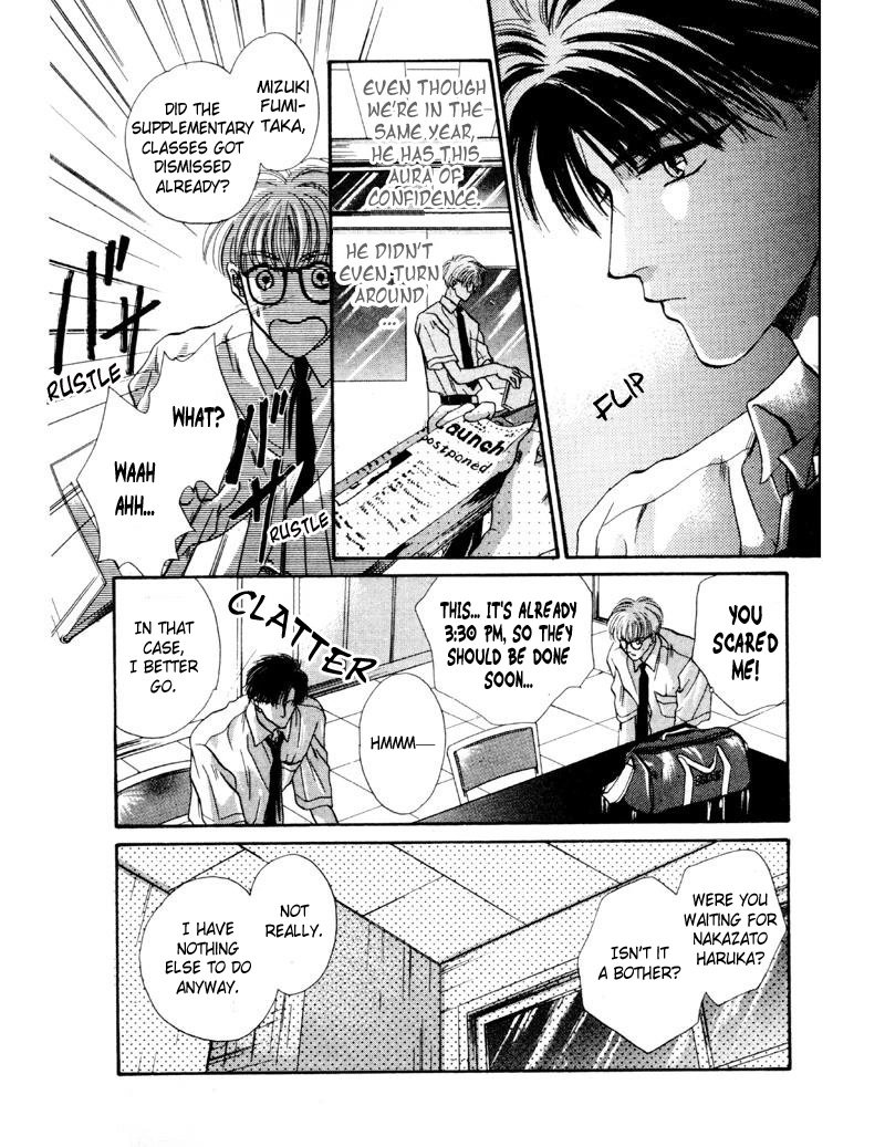 Kimi wa Boku wo Suki ni Naru - Chapter 9 Page 40