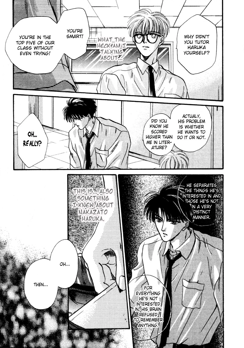 Kimi wa Boku wo Suki ni Naru - Chapter 9 Page 41