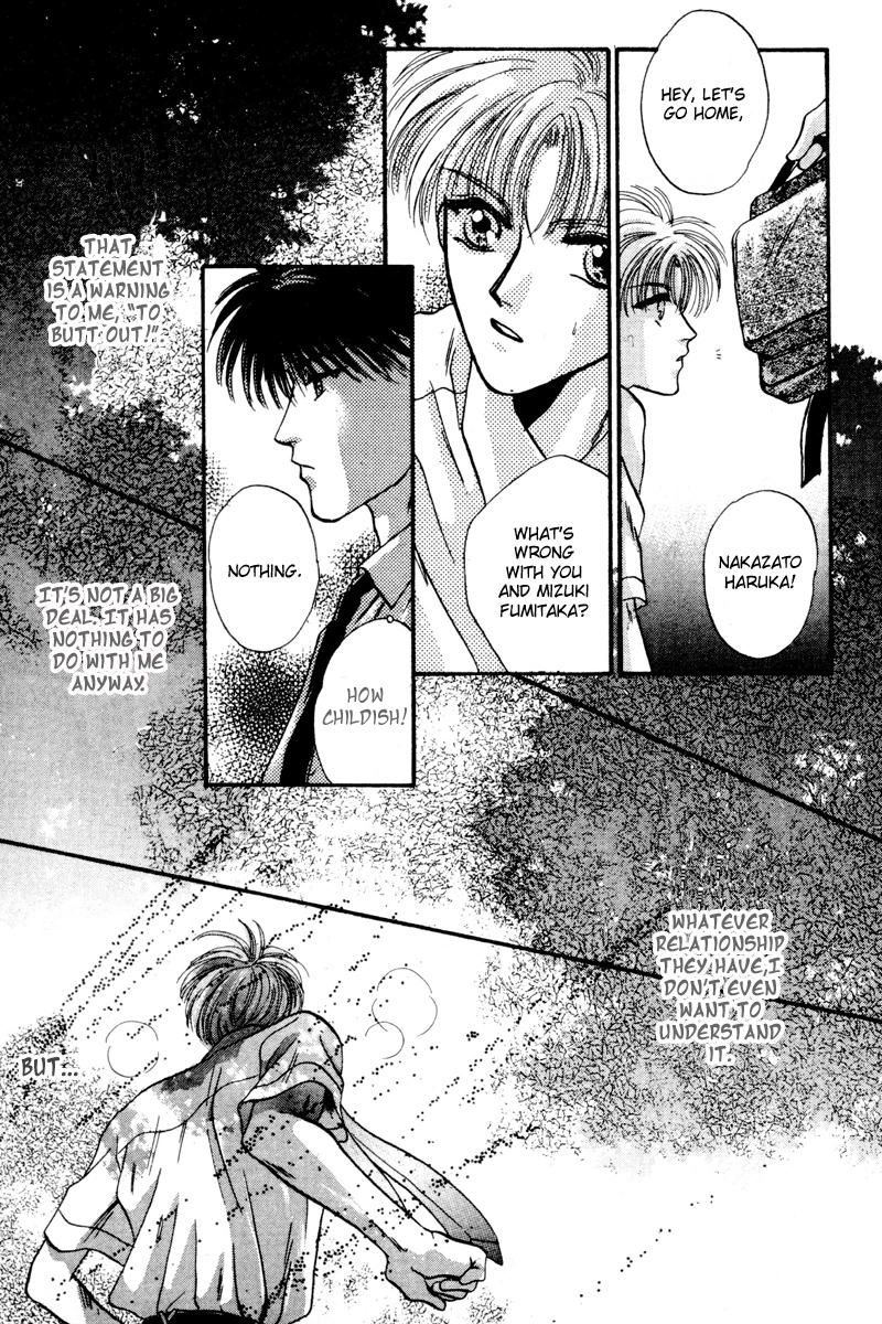Kimi wa Boku wo Suki ni Naru - Chapter 9 Page 45