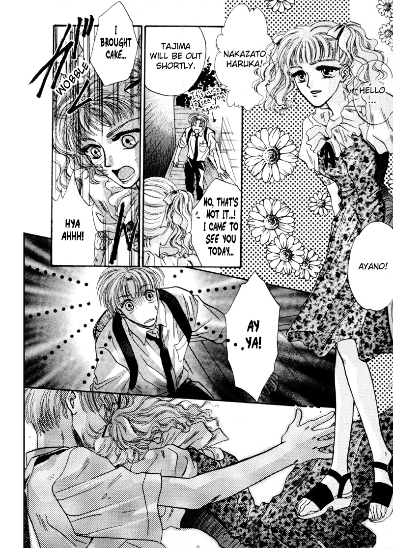 Kimi wa Boku wo Suki ni Naru - Chapter 9 Page 47