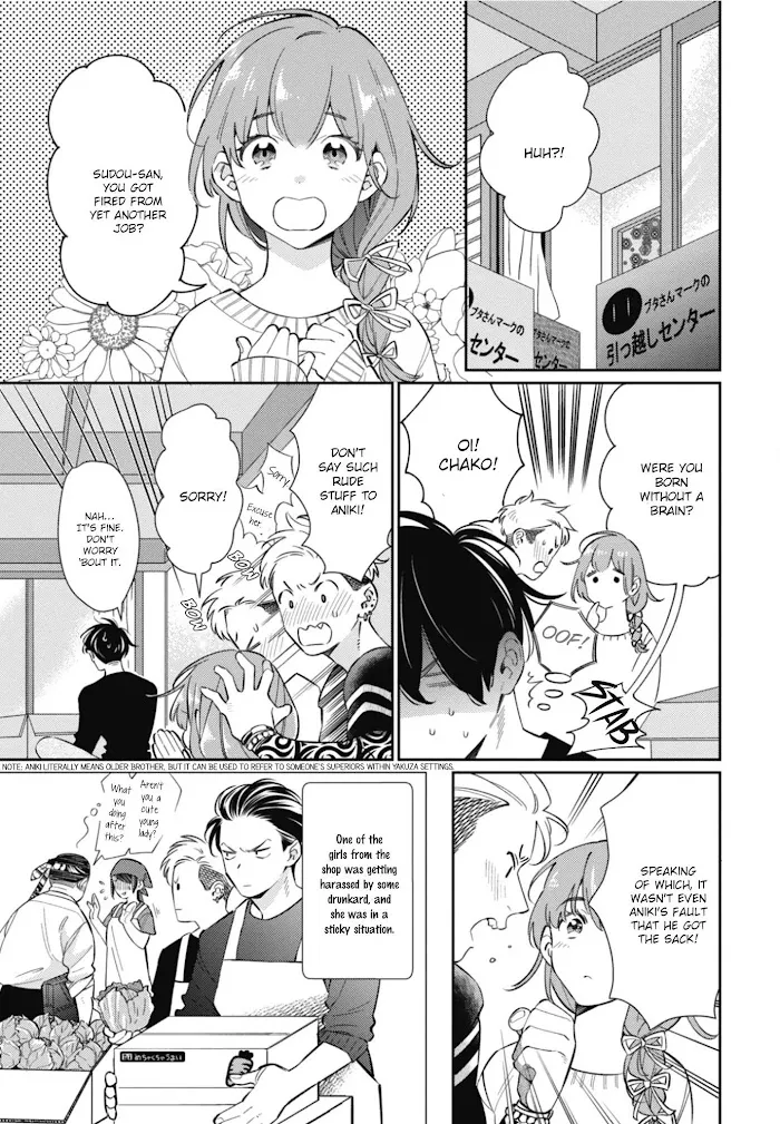 Moto Yakuza Ga Bl Sakka Ni Nattarashii - Chapter 1 Page 12