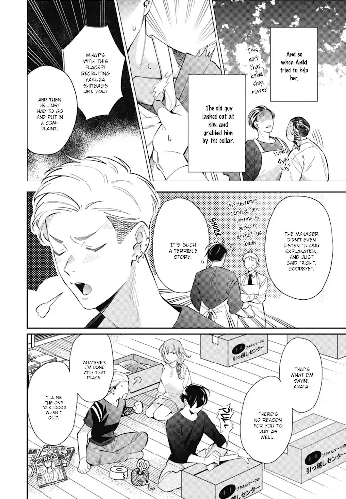 Moto Yakuza Ga Bl Sakka Ni Nattarashii - Chapter 1 Page 13
