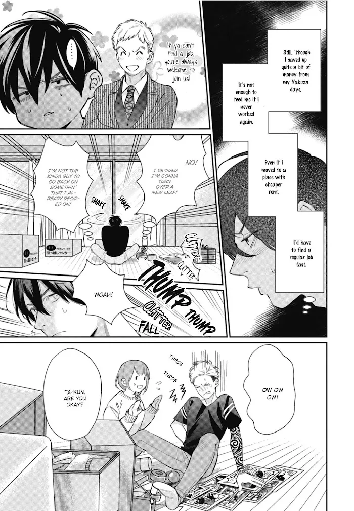 Moto Yakuza Ga Bl Sakka Ni Nattarashii - Chapter 1 Page 14