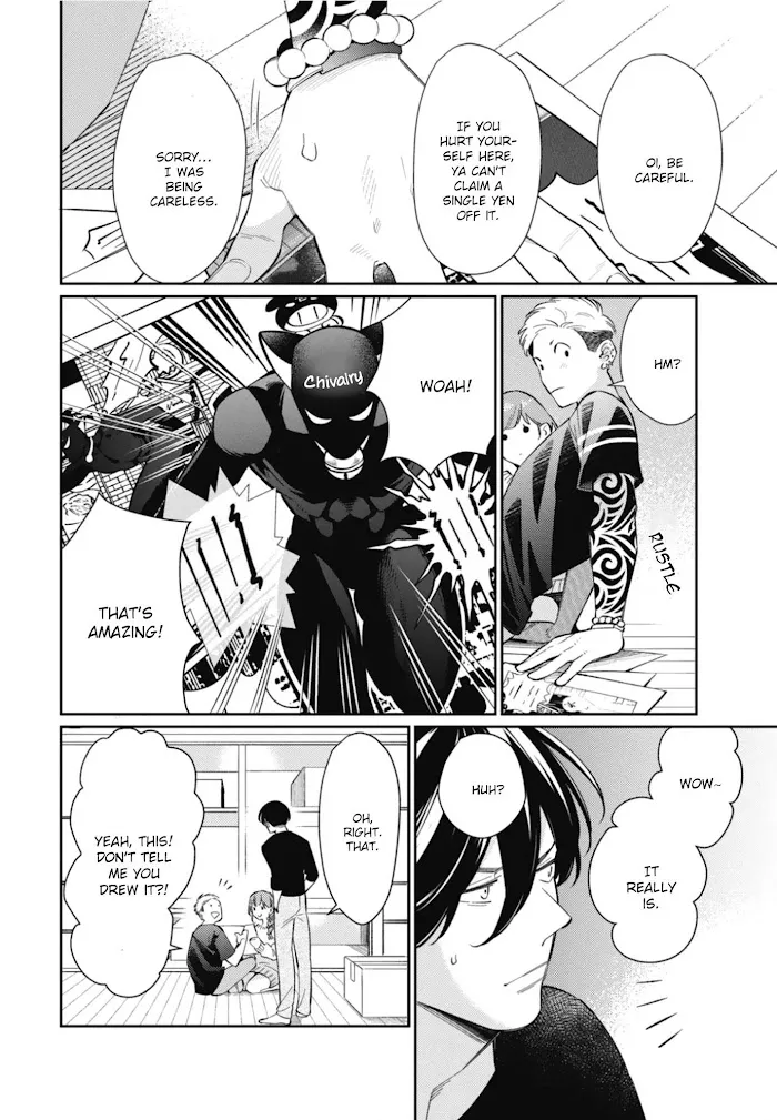 Moto Yakuza Ga Bl Sakka Ni Nattarashii - Chapter 1 Page 15