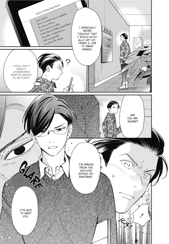 Moto Yakuza Ga Bl Sakka Ni Nattarashii - Chapter 1 Page 23