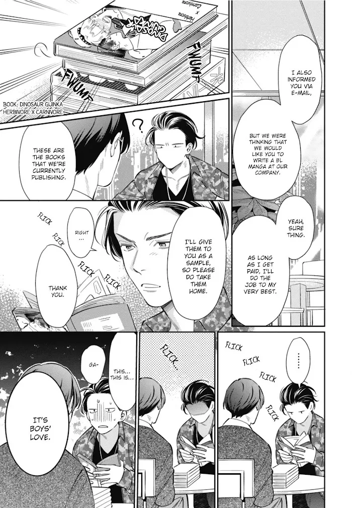 Moto Yakuza Ga Bl Sakka Ni Nattarashii - Chapter 1 Page 24
