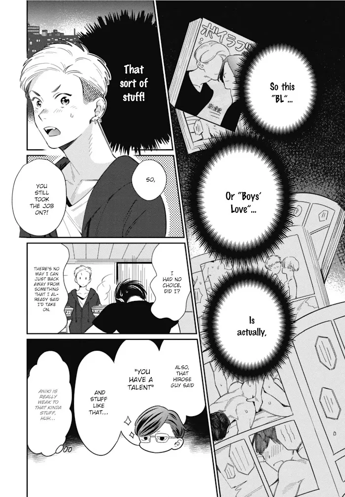 Moto Yakuza Ga Bl Sakka Ni Nattarashii - Chapter 1 Page 25