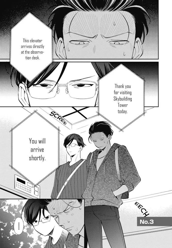 Moto Yakuza Ga Bl Sakka Ni Nattarashii - Chapter 3 Page 4