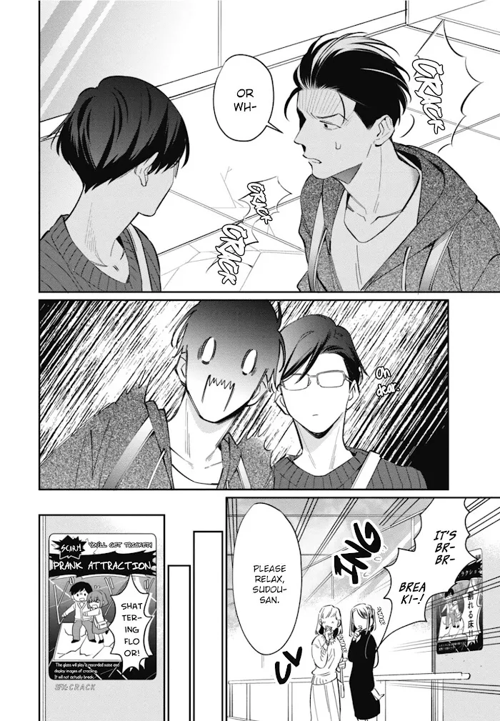 Moto Yakuza Ga Bl Sakka Ni Nattarashii - Chapter 3 Page 9