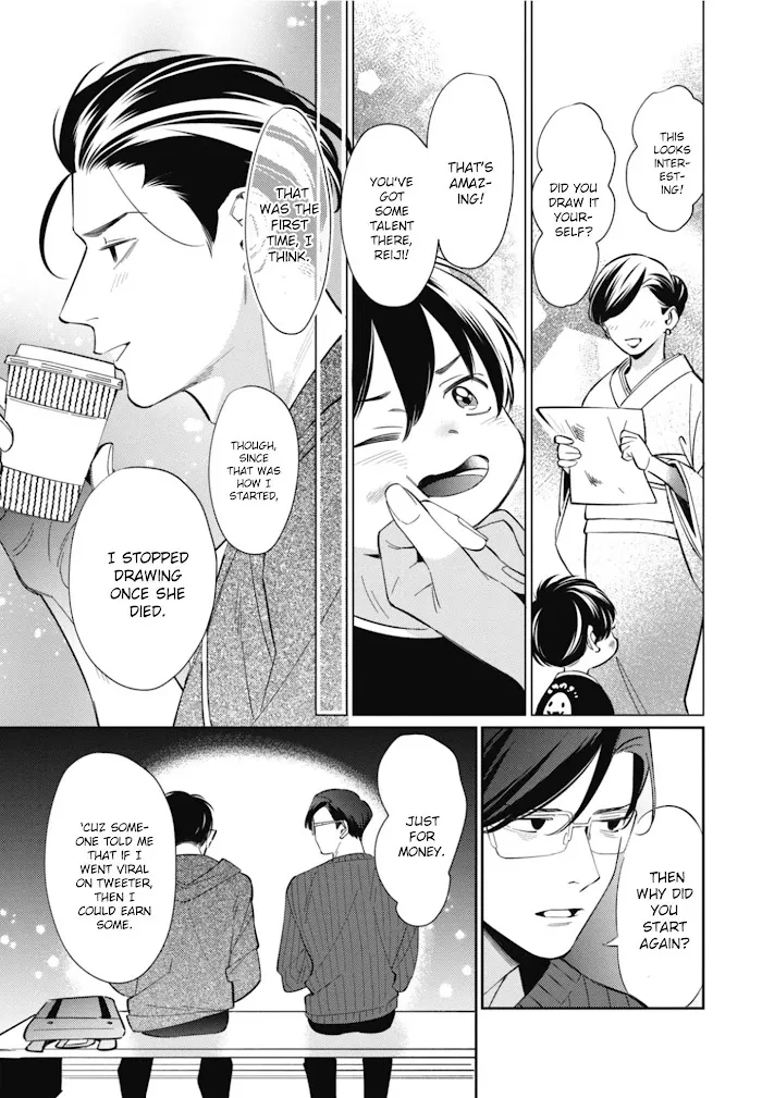 Moto Yakuza Ga Bl Sakka Ni Nattarashii - Chapter 3 Page 16