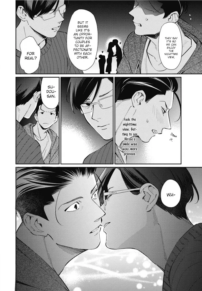 Moto Yakuza Ga Bl Sakka Ni Nattarashii - Chapter 3 Page 21