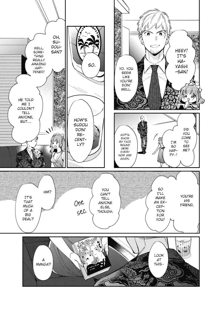 Moto Yakuza Ga Bl Sakka Ni Nattarashii - Chapter 3 Page 24