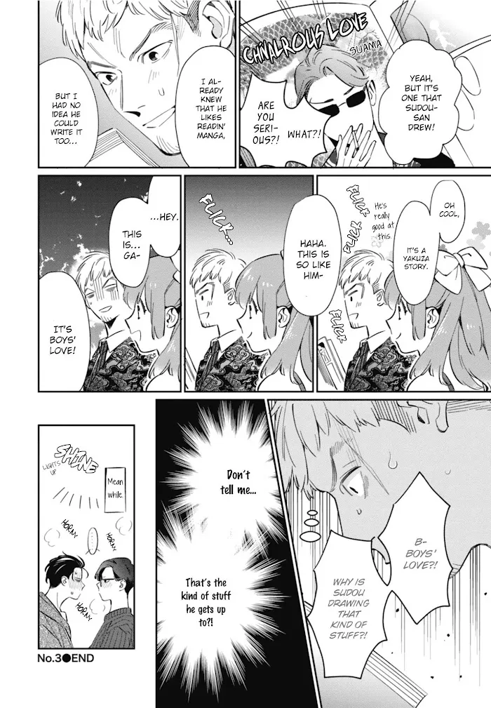 Moto Yakuza Ga Bl Sakka Ni Nattarashii - Chapter 3 Page 25