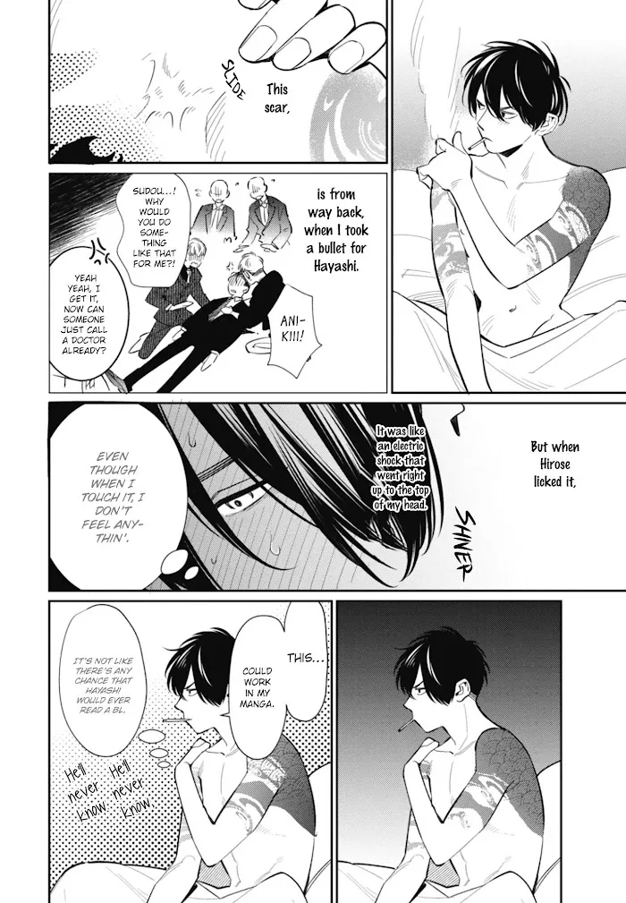 Moto Yakuza Ga Bl Sakka Ni Nattarashii - Chapter 4 Page 15