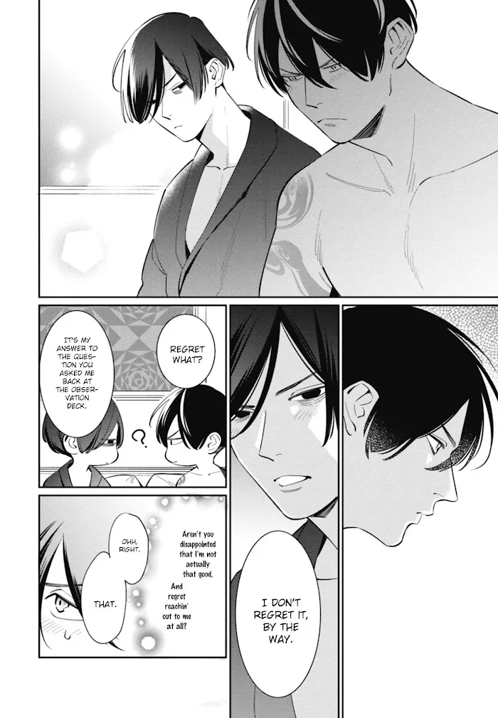 Moto Yakuza Ga Bl Sakka Ni Nattarashii - Chapter 4 Page 17